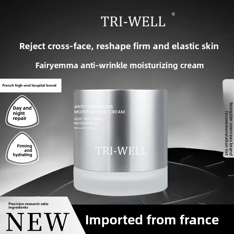 private label Advanced Anti-Wrinkle Moisturizer – 94% Firmer Skin with Tripeptide-1 + Fermented Collagen 1