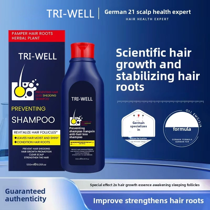 Champú de pérdida de cabello personalizado-98.7% densidad del cabello clínicamente probada con extracto de thuja orientalis 1