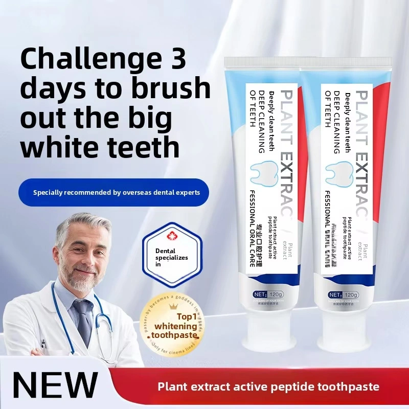 Toothpaste Bulk Herbal Whitening Toothpaste – 99% Stain Removal with Plant Peptides & Nano-Clean Technology 1