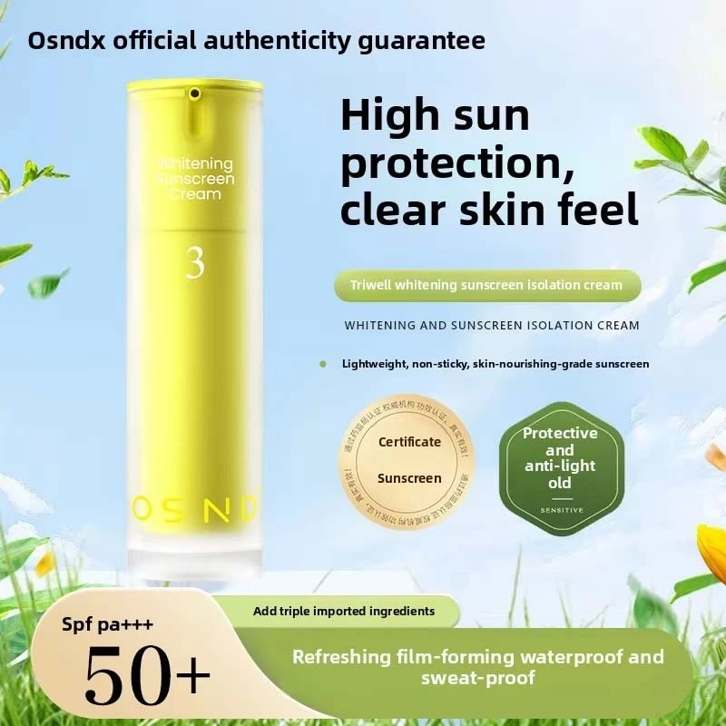 OEM SPF50+PA ++++ Protector solar de amplio espectro - Fórmula de blanqueamiento certificada & 1