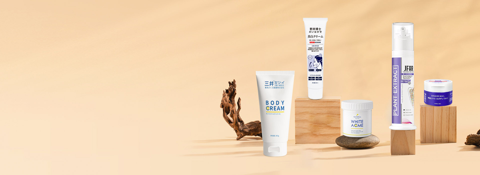 body Care Products Manufacturer
                      
                      