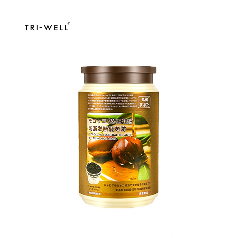 Argan marocain en gros & Masque capillaire anti-rupture de Caviar - Power de réparation du salon 1