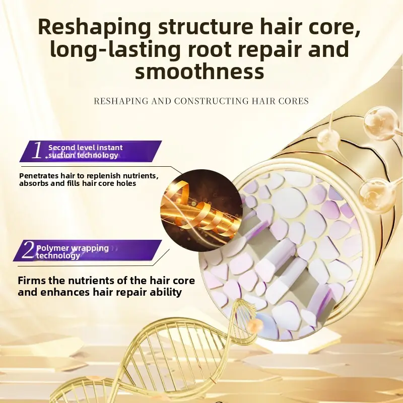 Factory Price Best Hydrating Hair Mask Directly Sale for House 2