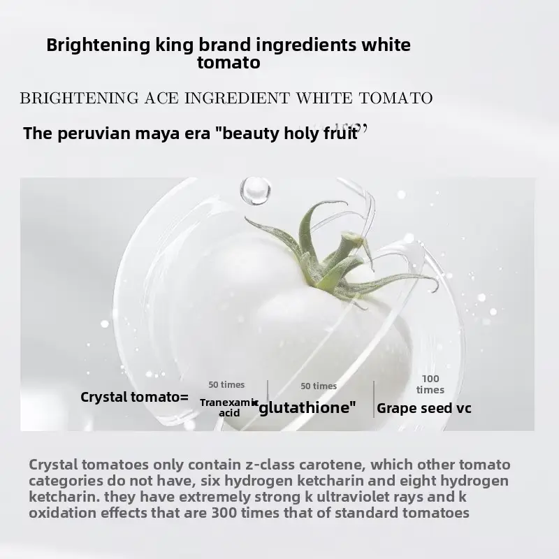 Bespoke Private Label Body Care Products Directly Sale Best Brand 3