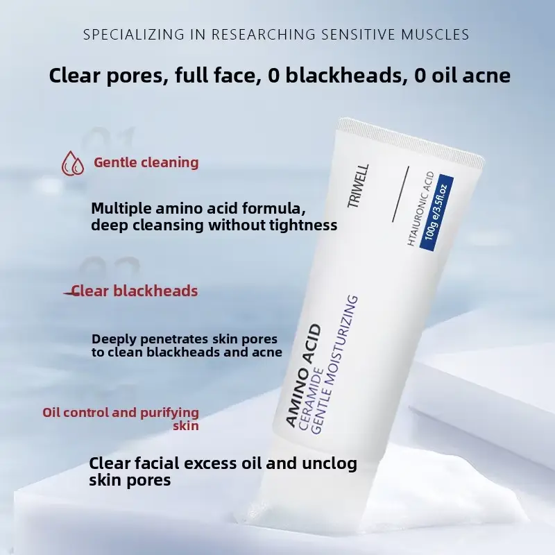 Triwell Face Mask Skin Care Manufacturer Supply 4