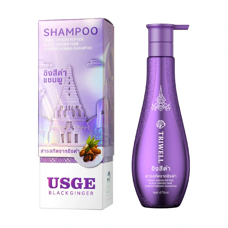 USGE & Black Ginger Repair Shampoo - OEM/ODM Custom Formula with 99.88% 72H Hydration & 99.48% Breakage Reduction 1