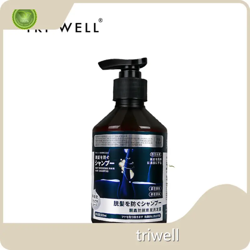 Triwell Hair Shampoo Manufacturer Hair Shampoo Manufacturer Factory Direct Supply 1