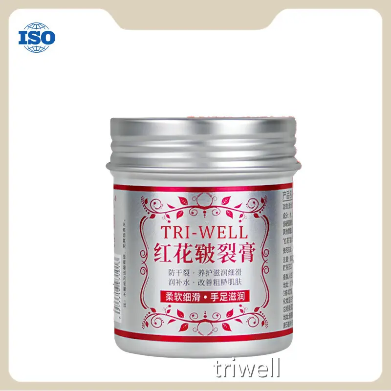 Private Label Organic Skincare Manufacturer Factory for Different Industries 1