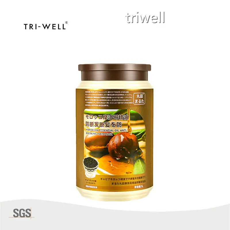 Best Hair Mask Best Supplier Bulk Production 1