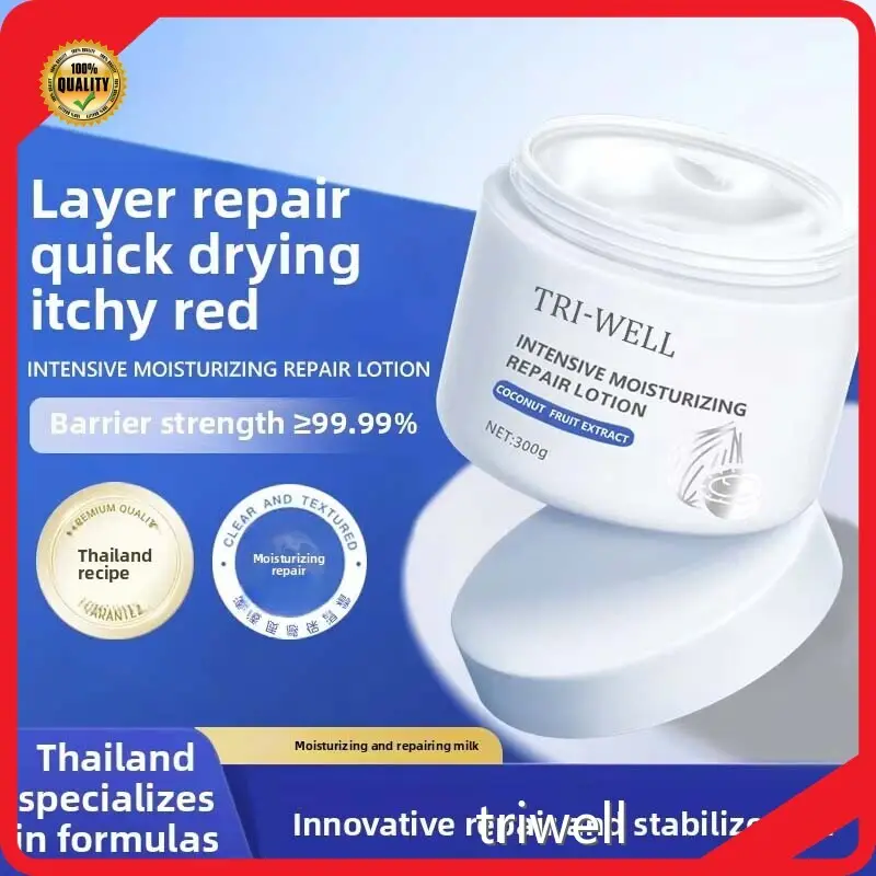 Best Body Lotion for Dry Skin Product Wholesale - Triwell 1