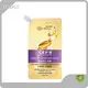 Factory Price Best Hydrating Hair Mask Directly Sale for House 1