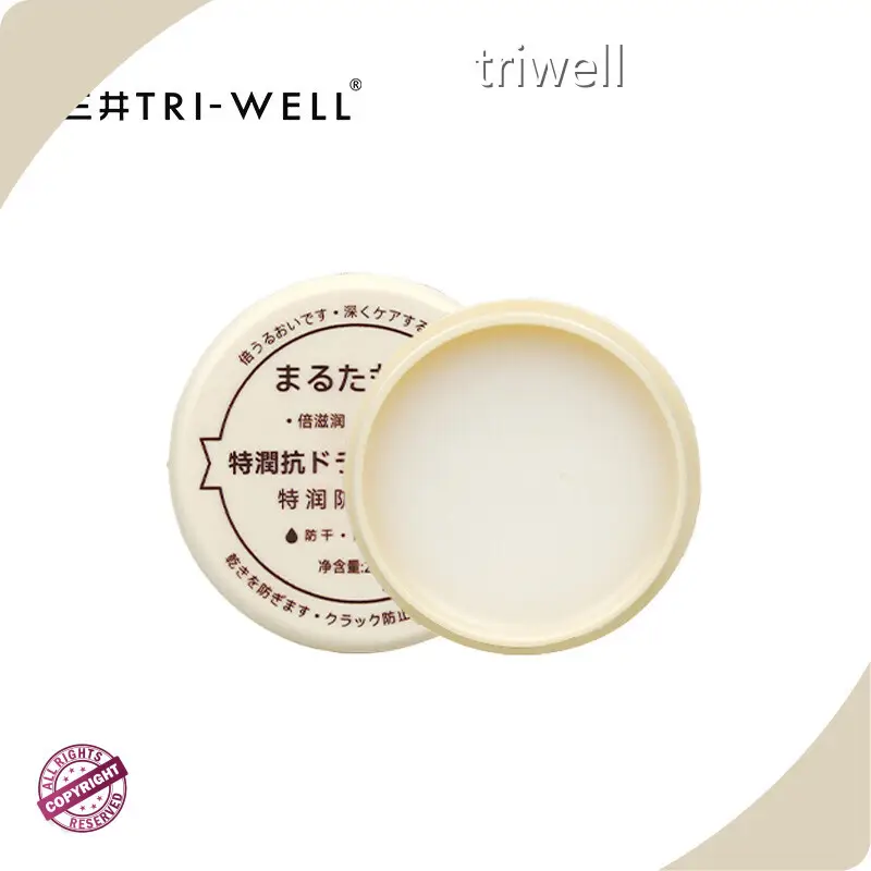 Best Price Private Label Body Care Products Company 1