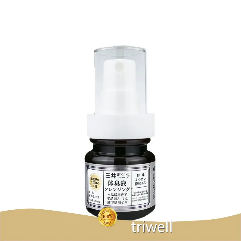 Bespoke Private Label Body Care with Custom Services at Sale 1