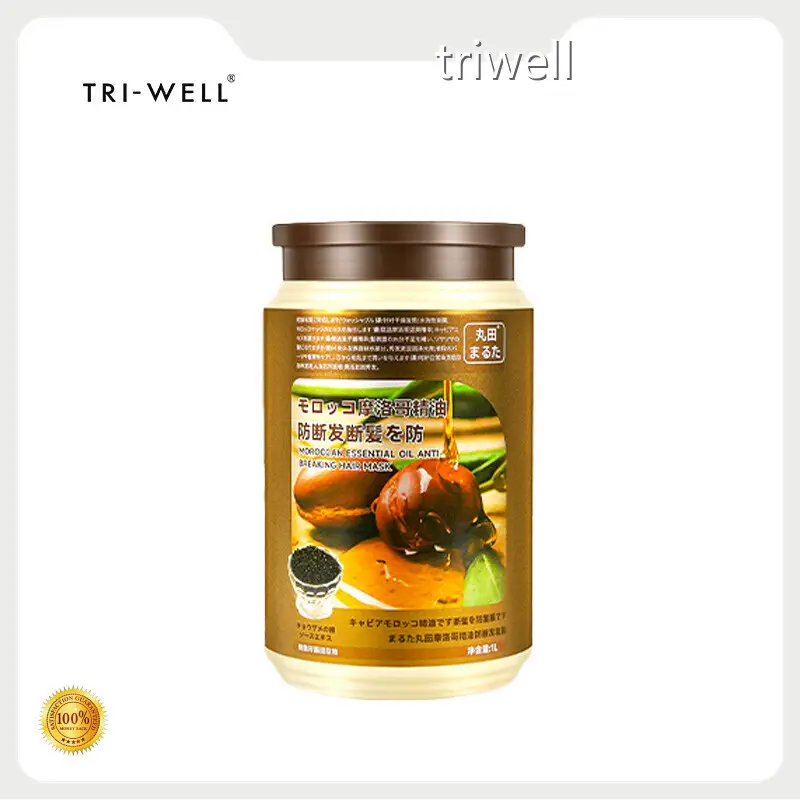 Moisturizing Hair Mask Hair Mask Wholesale - Triwell 1