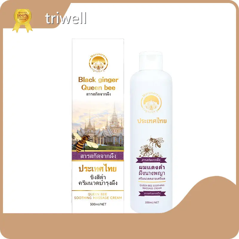 Oem Body Care by Triwell 1