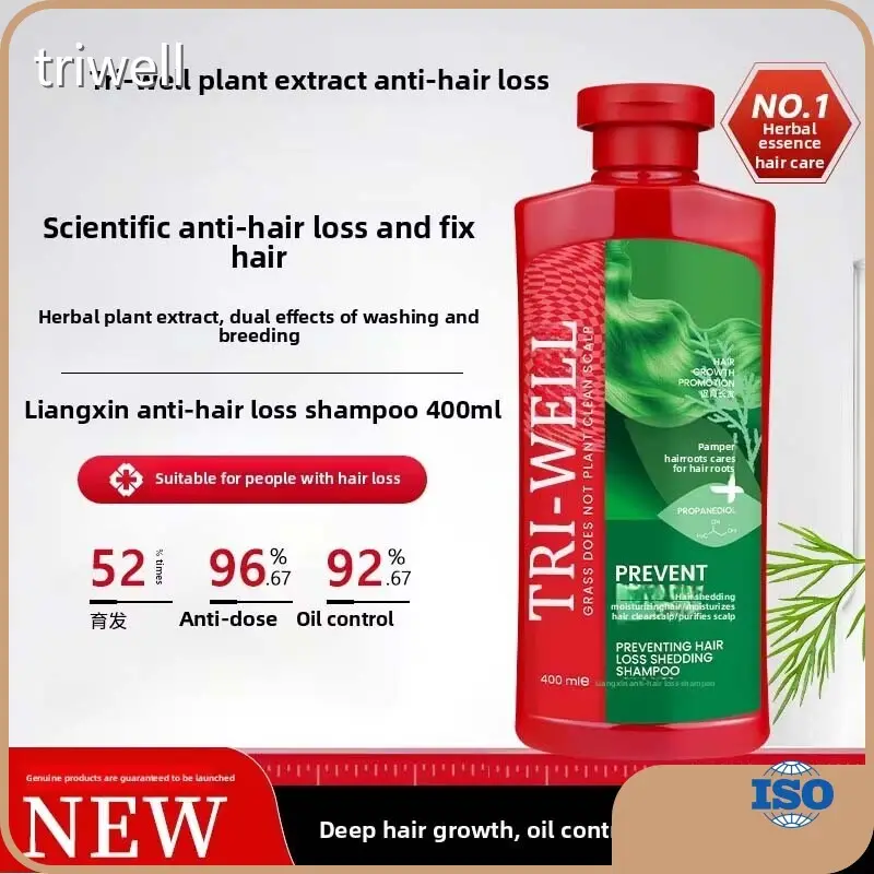 Reliable Dandruff Shampoo Bulk Production 1