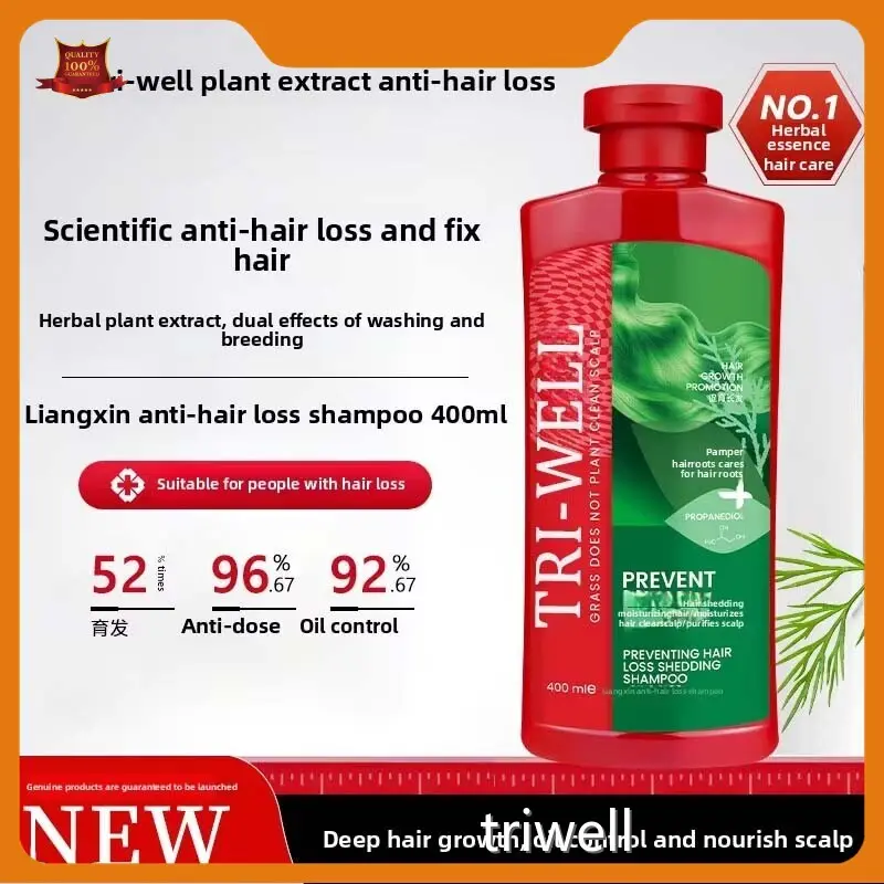 Anti Dandruff Shampoo - for Sale - Triwell 1