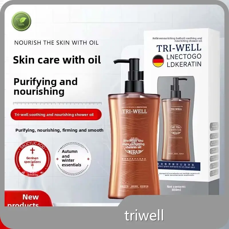 Body Care Manufacturers Product Wholesale - Triwell 1