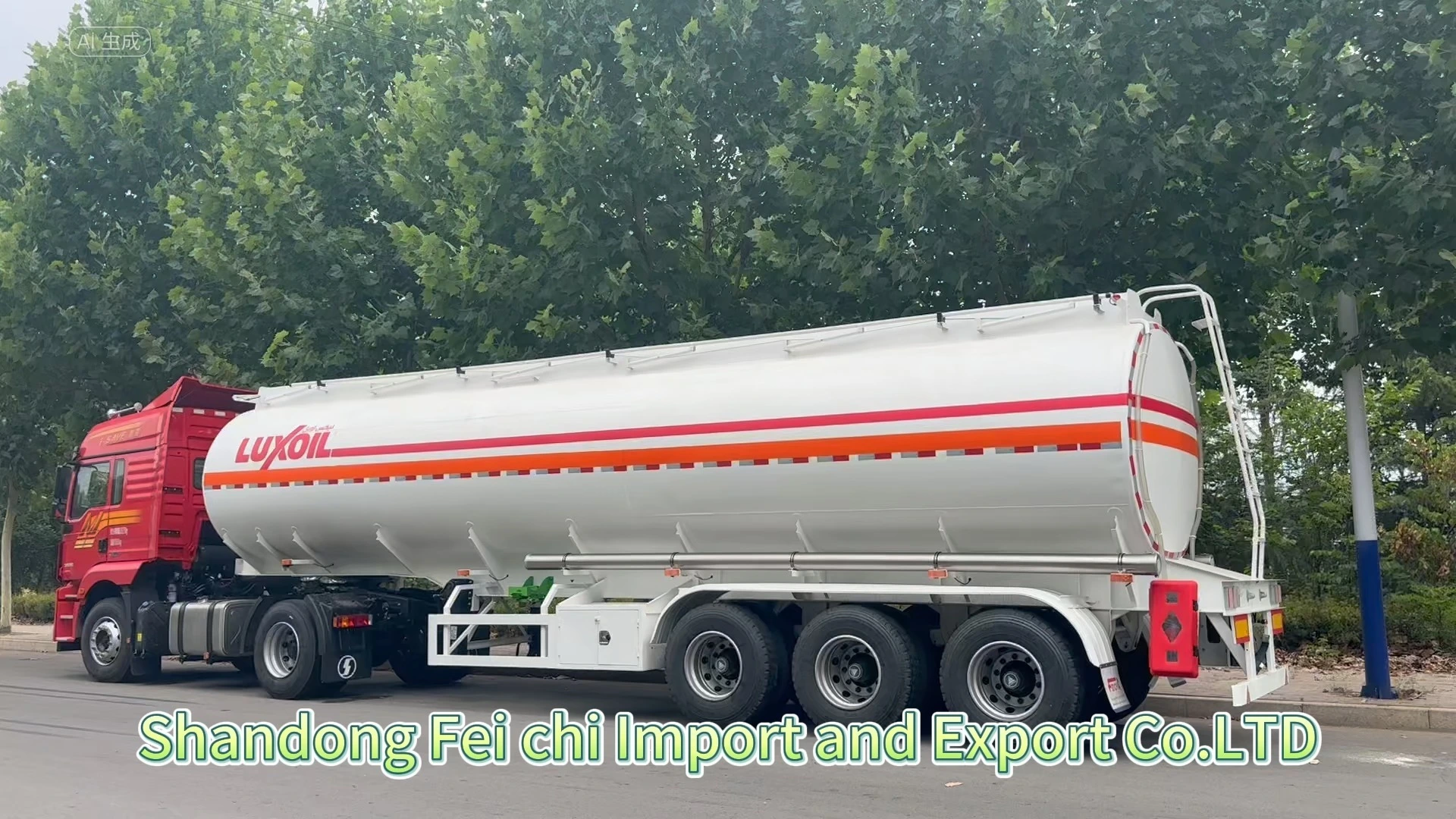 FeiChi 3 Axle 45000 Liters 4 Compartments Fuel Tanker Trailer,High Strength Carbon Steel 1