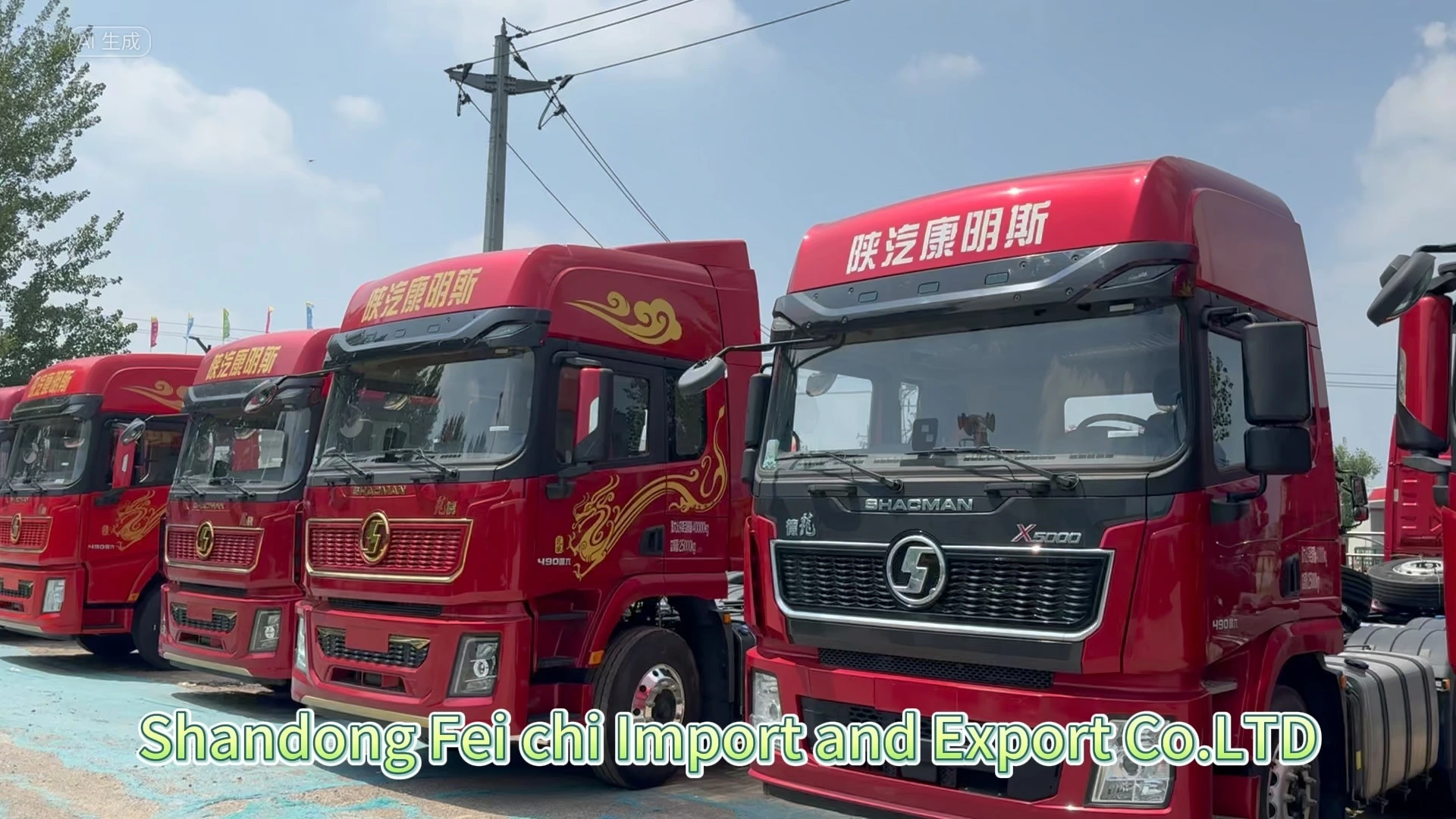 رأس جرار شاكمان أحمر عالي الوضوح، محرك كومينز بقوة 490 حصان، 6×4، جرار ثقيل الخدمة لمسافات طويلة بوزن 100 طن 1