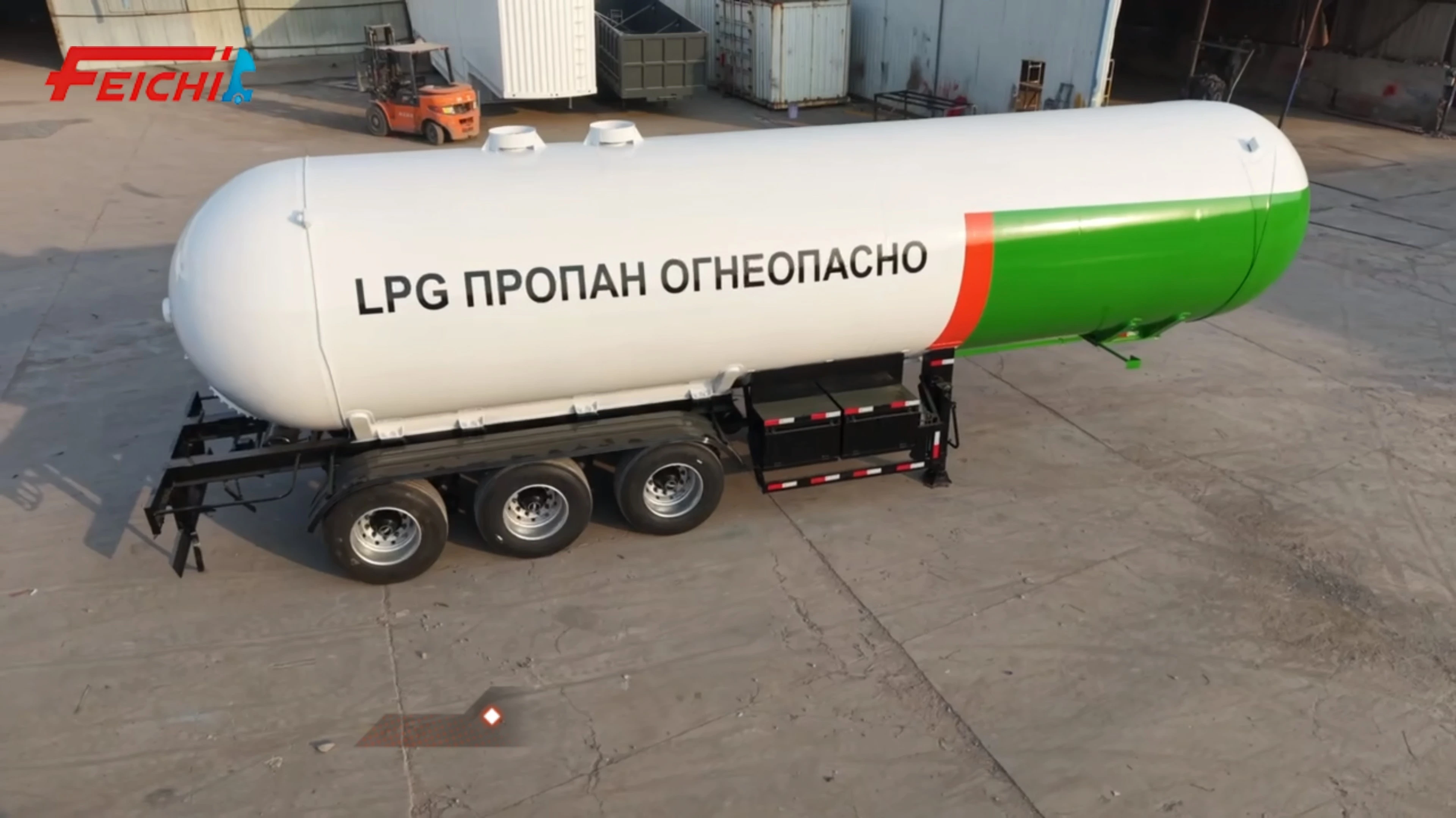 مقطورة نصفية لنقل غاز البترول المسال (البروبان) 1