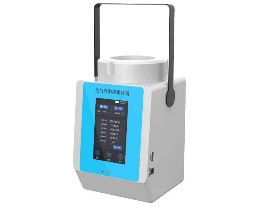 عينة البكتيريا المحمولة جوًا 1