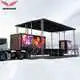 Mobile Stage Trailer Portable Stage on Trailer for Parades and Public Celebrations Solutions 2