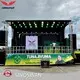 Products Mobile Stage Trailer Prices Factory 1