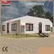 Mobile Banquet Hall Products Wholesale - SINOSWAN 1