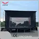 Portable Concert Stage - for Trade Shows and Expos - SINOSWAN 1