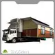 Mobile Wedding Catering Mobile Banquet Hall Wholesale - SINOSWAN 1