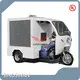 Roadshow Trucks Products Wholesale - SINOSWAN 1