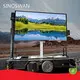 Products Video Wall Trailer Suppliers 1
