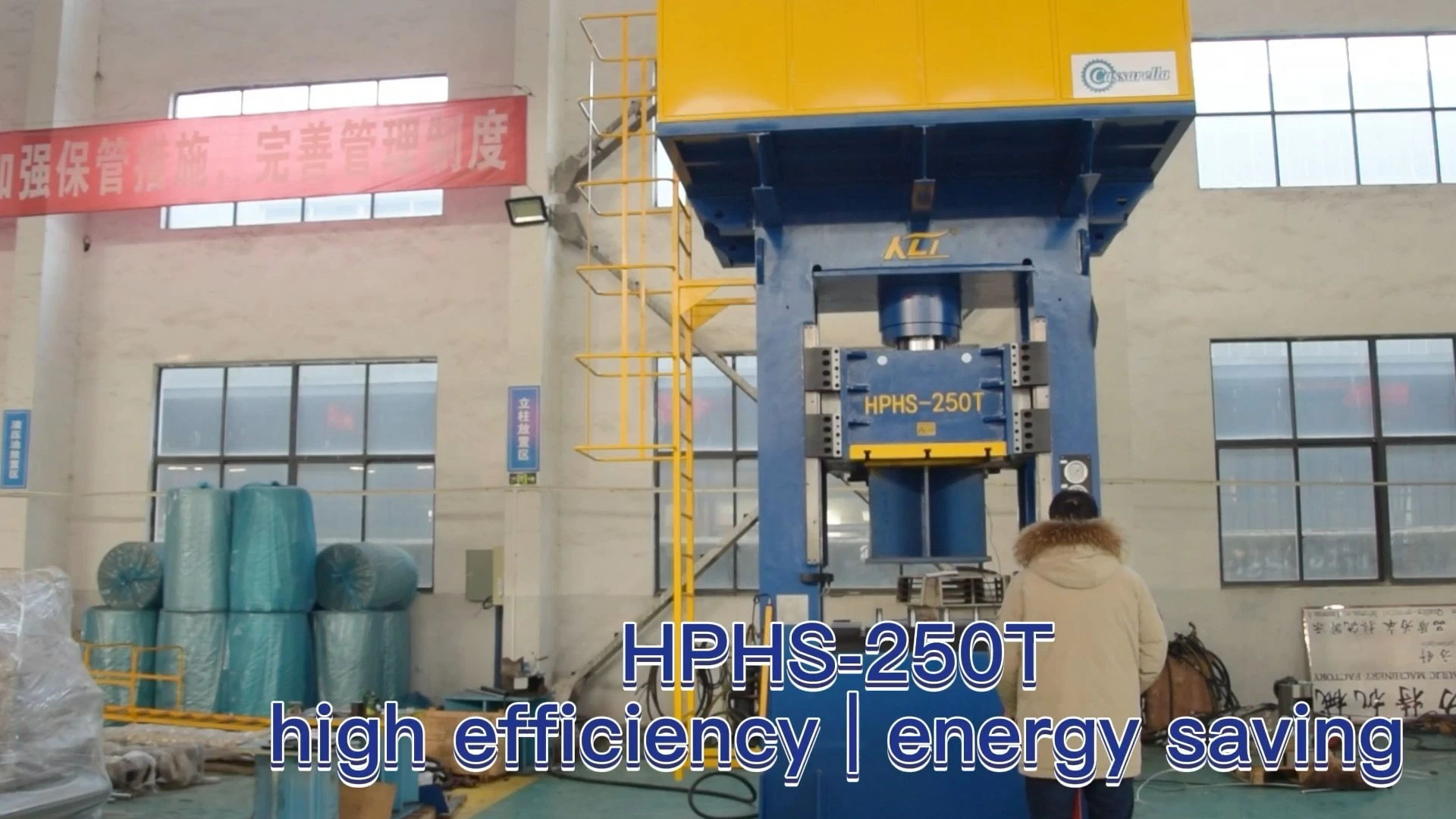 HPHS Series H frame servo Forming hydraulic press 1