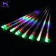 Cost-effective Pixel Lights Price List 6