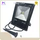 Landscape Lighting Fedex - - Maxy-LED 1