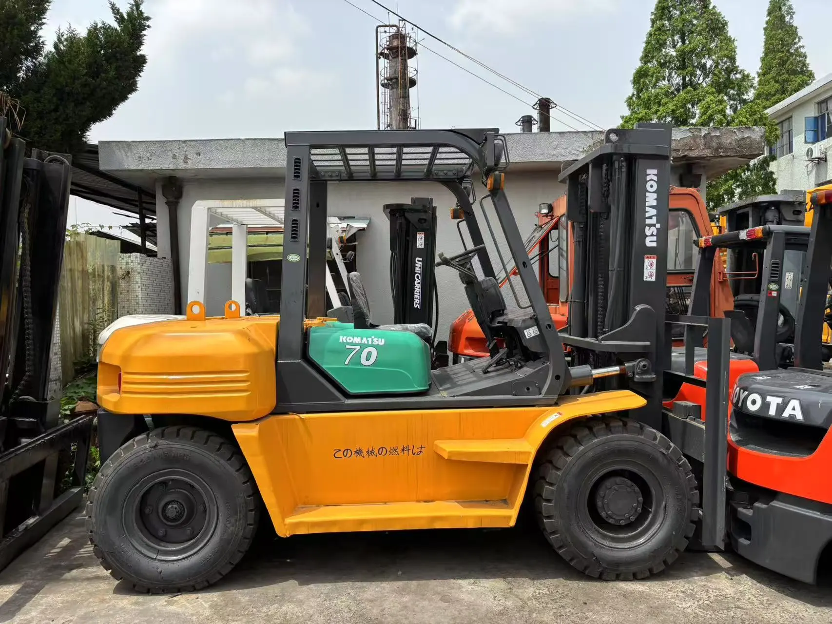 Komatsu Original Japan Forklift Truck 7 Ton استخدم Diesel FD70 FD80 FD50 Forklift للبيع 1