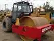 Used Construction Machinery for Sale DYNAPAC Wholesale - Junwei Machinery 2