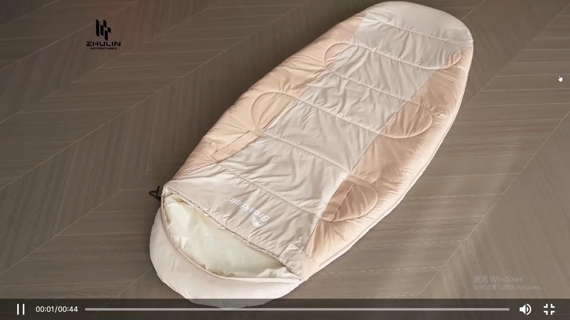 Ultralight Portable Cold 4 Season Outdoor Adults Single Camping Mummy Sleeping Bag 1