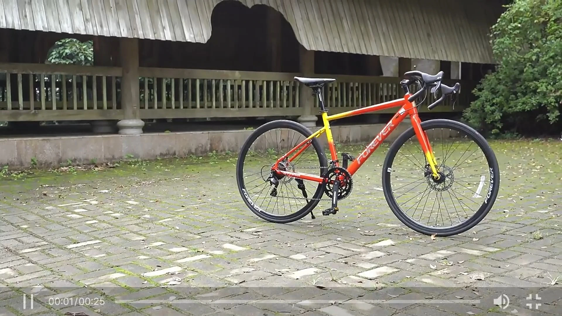 New Model 26-Inch Road Bike Customizable Colors Styles Drop Handlebar Market Novel Design Factory-Made Price Quality Guaranteed 1