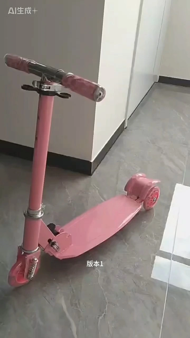 Three-wheeled Children's Flash Scooter Adjustable Height 3 Kick Foldable Portable Push Trolley 1