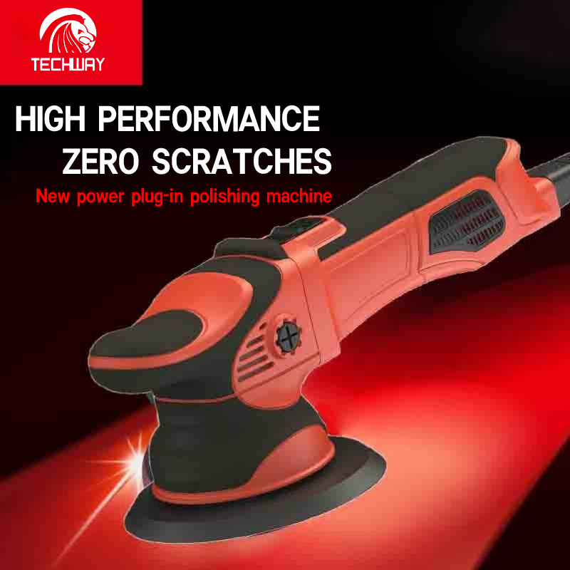 Car polishing machine 750W electric orbital polishing machine six gears adjustable 150mm polishing machine customization 8