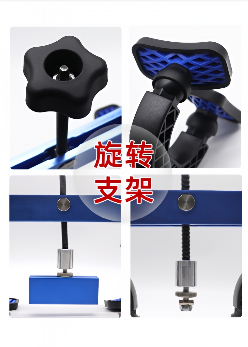 Quality Bridge Lifter with Adapters New Auto Sheet Metal Puller Express Dent Repair Bracket Manufacturer | Tekway 2