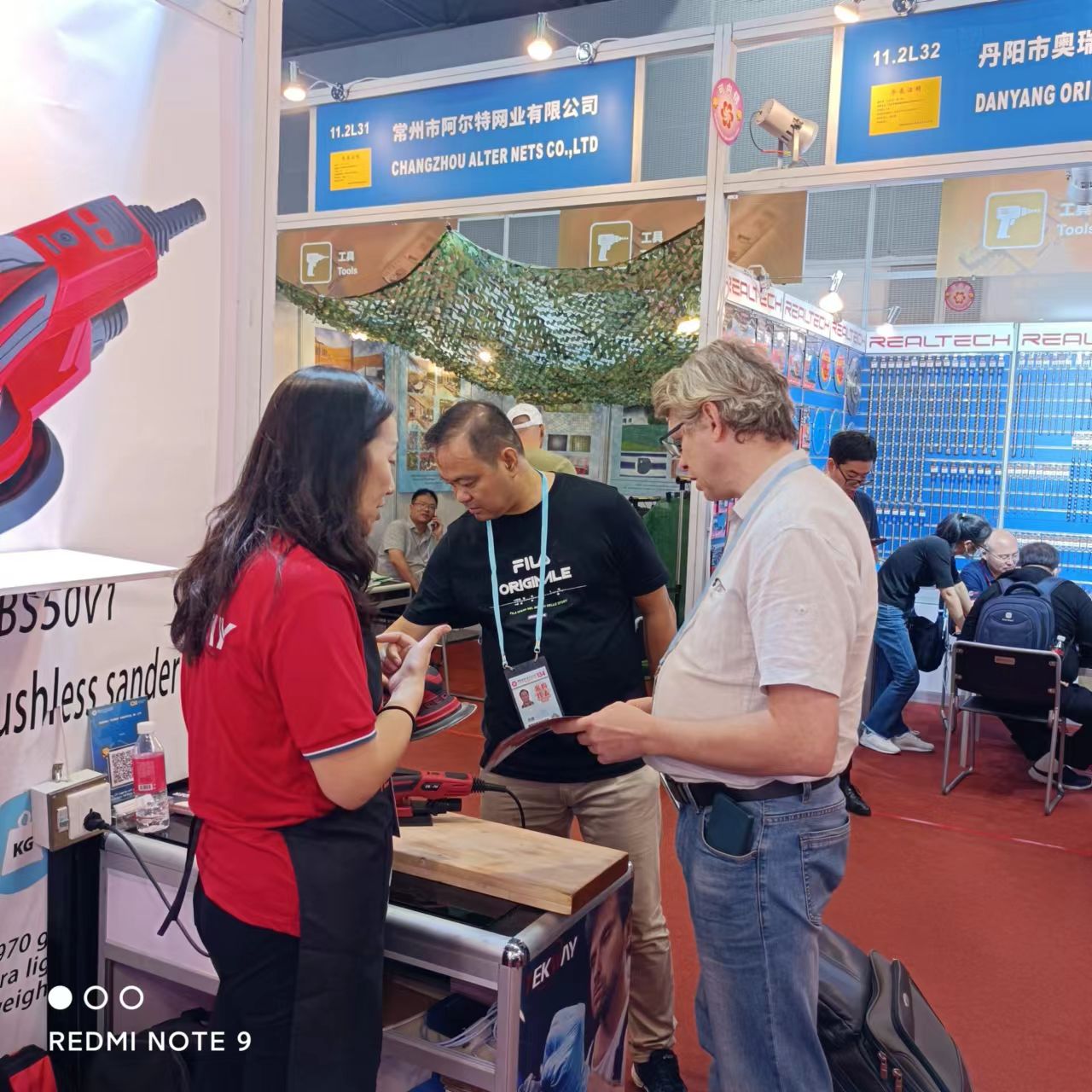 About Shanghai Techway successfully participated in the China Export Commodities Autumn Fair in October 2023 | Tekway 9