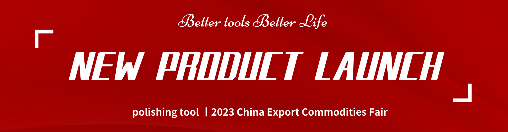 Shanghai Techway successfully participated in the 2023 China Export Commodities Fair 1