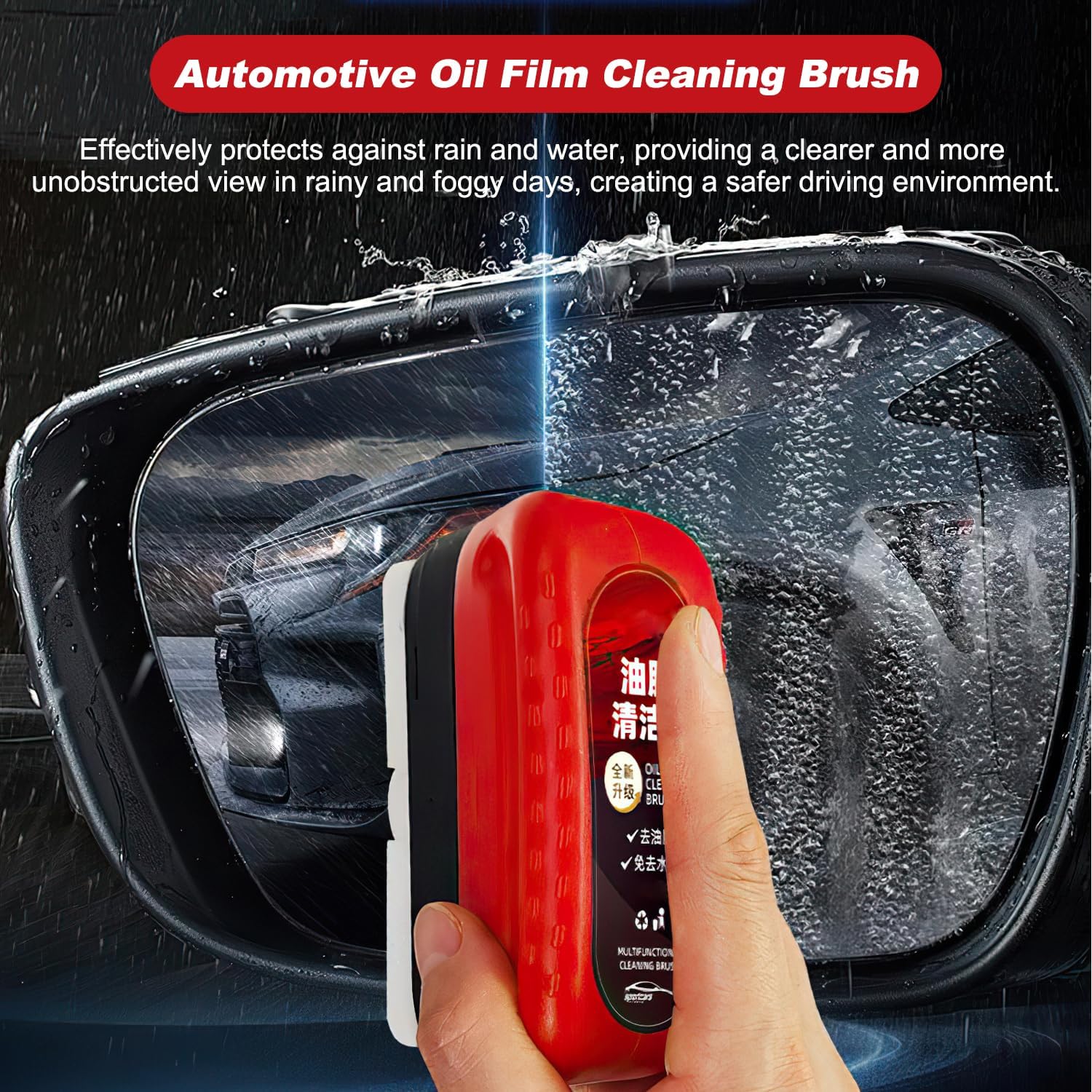 Automotive Oil Film Cleaning Brush Car Oil Film Cleaning Brush, Car Glass Oil Film Cleaner,Glass Cleaning Board Tekway 7