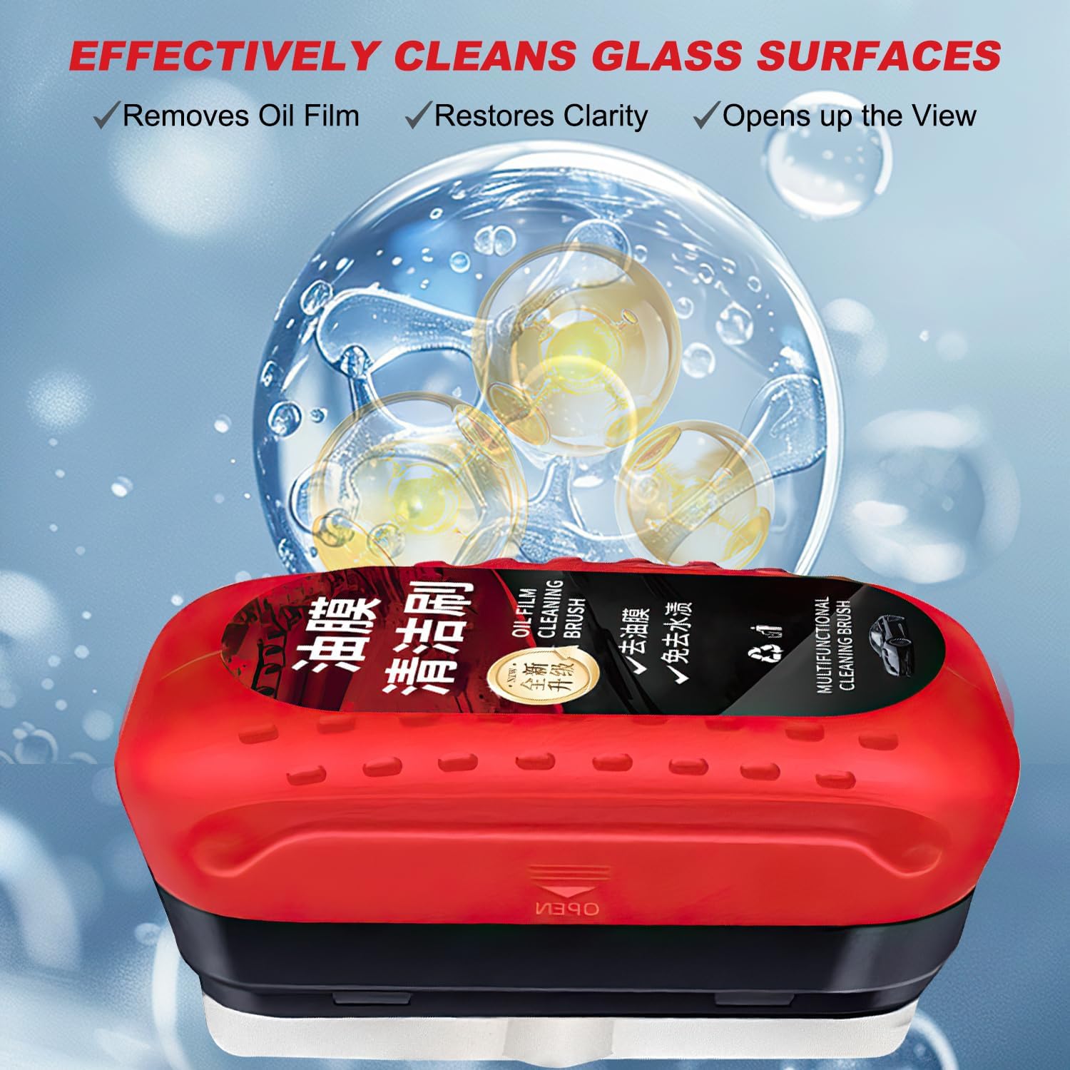 Automotive Oil Film Cleaning Brush Car Oil Film Cleaning Brush, Car Glass Oil Film Cleaner,Glass Cleaning Board Tekway 6