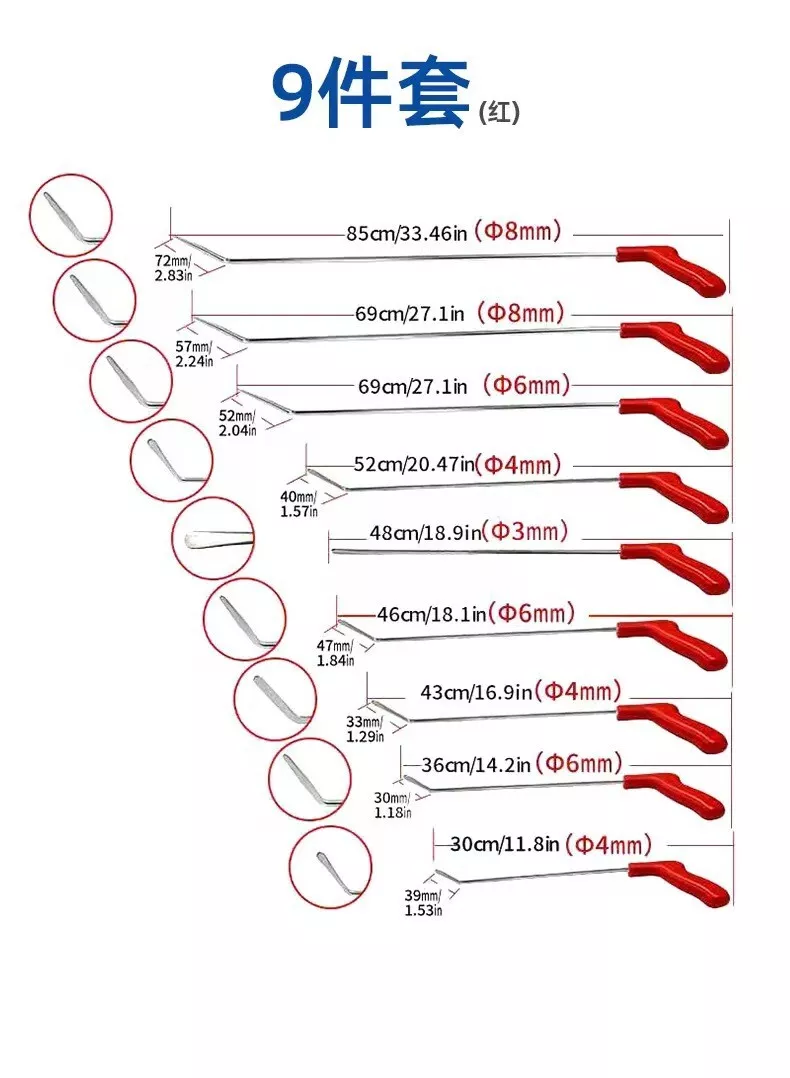 Quality 30pcs Paint Free Dent Removal Tool Kit Dent Repair Kit PDR Tool Bar Manufacturer | Tekway 5