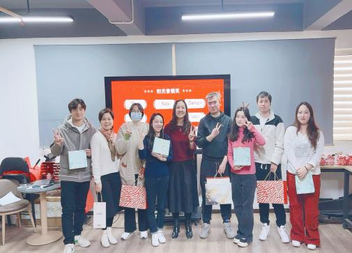 Techway 2024 Annual Commendation Conference 8