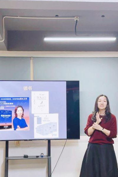 Techway 2024 Annual Commendation Conference 3